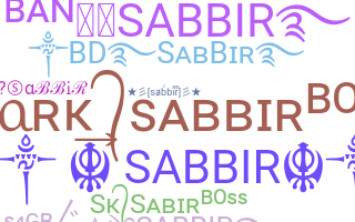 الاسم المستعار - Sabbir