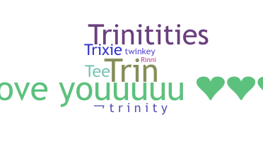 الاسم المستعار - Trinity