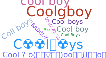 الاسم المستعار - Coolboys