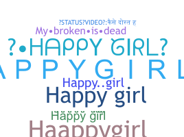الاسم المستعار - happygirl
