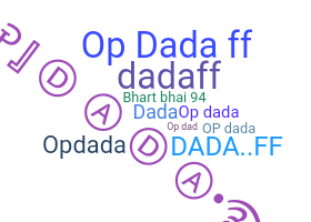 الاسم المستعار - OpDada