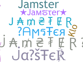 الاسم المستعار - jamster