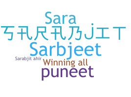 الاسم المستعار - Sarabjit