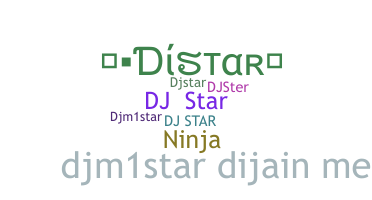 الاسم المستعار - DJStar