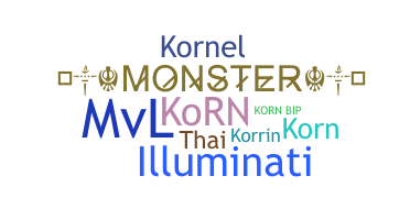 الاسم المستعار - KoRn
