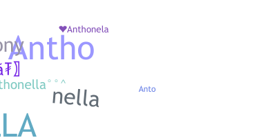الاسم المستعار - Anthonella