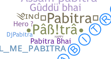 الاسم المستعار - Pabitra