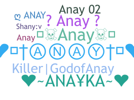 الاسم المستعار - anay