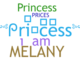 الاسم المستعار - Primcess