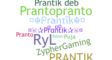 الاسم المستعار - Prantik
