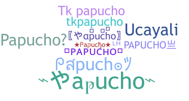 الاسم المستعار - papucho