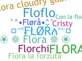 الاسم المستعار - Flora