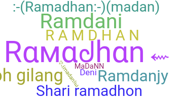 الاسم المستعار - Ramadhan