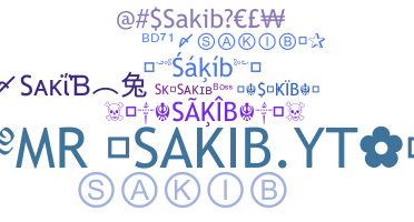 الاسم المستعار - Sakib