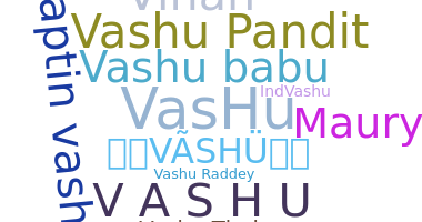 الاسم المستعار - Vashu