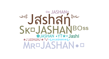 الاسم المستعار - Jashan