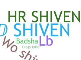 الاسم المستعار - Shiven