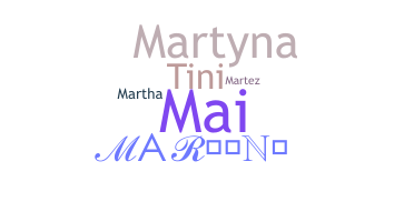 الاسم المستعار - Martini