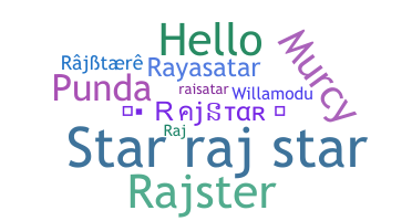 الاسم المستعار - Rajstar