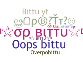 الاسم المستعار - OPbittu