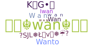 الاسم المستعار - wan