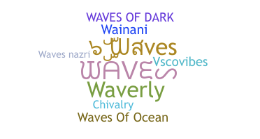 الاسم المستعار - Waves