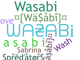 الاسم المستعار - Wasabi