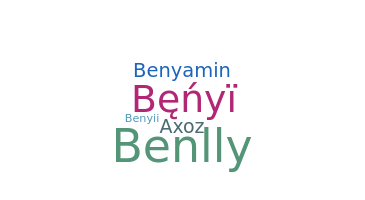 الاسم المستعار - Benyi