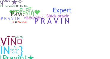 الاسم المستعار - Pravin