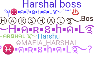 الاسم المستعار - Harshal