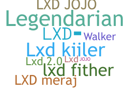 الاسم المستعار - LXD