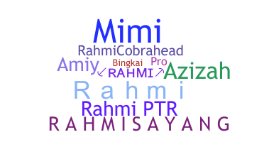 الاسم المستعار - Rahmi
