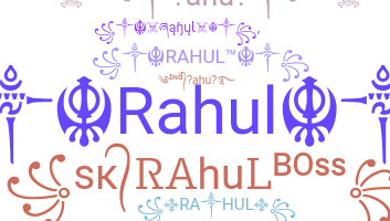 الاسم المستعار - Rahul