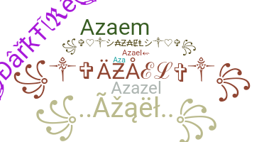 الاسم المستعار - Azael