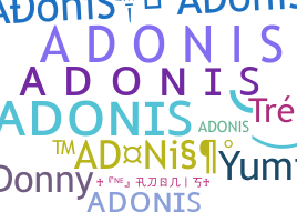 الاسم المستعار - Adonis