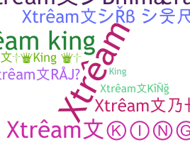 الاسم المستعار - Xtreamking