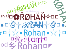 الاسم المستعار - Rohan