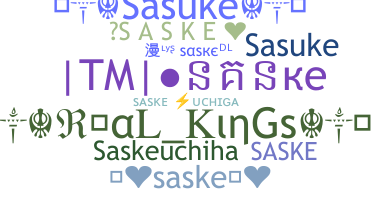 الاسم المستعار - Saske