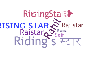 الاسم المستعار - RisingStar