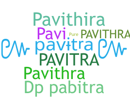 الاسم المستعار - Pavitra