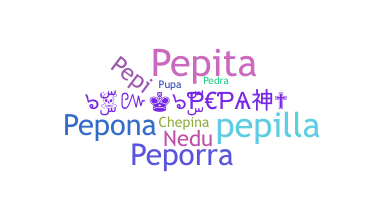 الاسم المستعار - Pepa