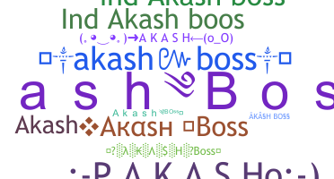 الاسم المستعار - Akashboss