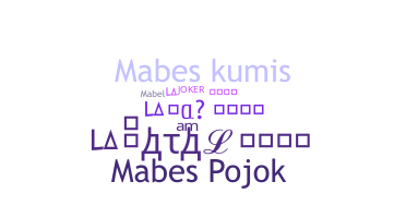 الاسم المستعار - mabes