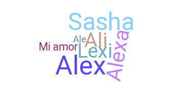 الاسم المستعار - Alexandra