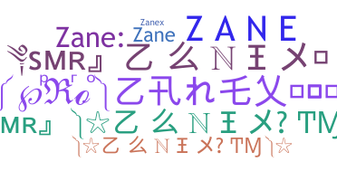 الاسم المستعار - zanex