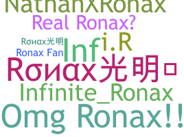 الاسم المستعار - ronax