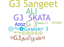 الاسم المستعار - G3