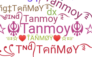 الاسم المستعار - Tanmoy