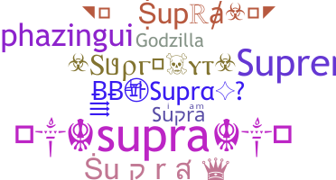 الاسم المستعار - Supra