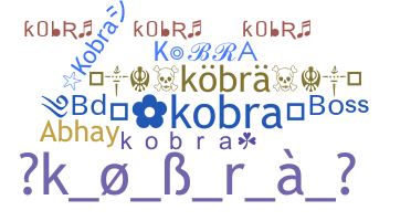الاسم المستعار - Kobra